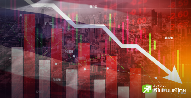 รูป หุ้นไทยลงสุดหรือยัง - ราคาถูกสุดๆแล้วหรือยัง