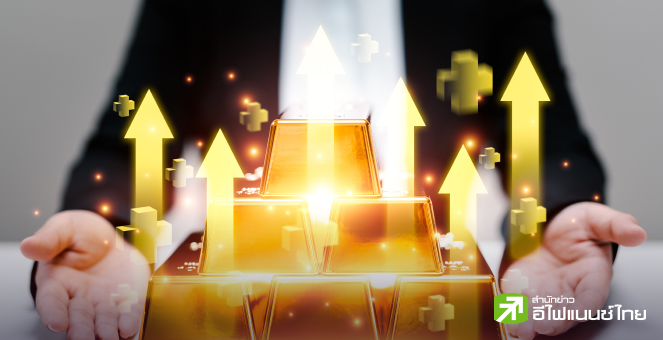 รูป ทองขึ้น...ฉ่ำๆ