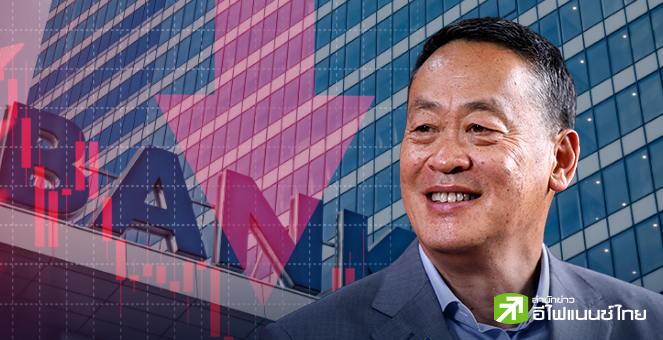 รูป บัวไม่ช้ำน้ำไม่ขุ่น