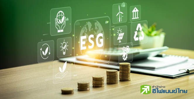 รูป พบ 25 หุ้น ESG เกรดท็อป กำไรเด่น-อัพไซด์เพียบ