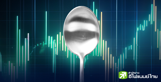 รูป เซียนหุ้น มอง SET ผ่านจุดต่ำสุด ตลาดดิ่งเป็นจังหวะช้อปของถูก
