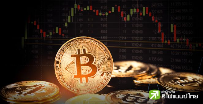 ซีอีโอ Franklin Templeton มองว่าการลงทุน Bitcoin ยังอยู่ในช่วงเริ่มต้น