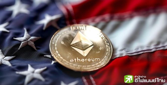 โพล Grayscale เผย ชาวอเมริกัน 24% สนใจลงทุนใน ETH มากขึ้น หากไฟเขียว Ethereum ETF