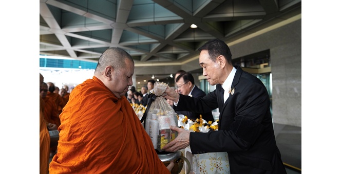 กลุ่มเอสซีบีเอกซ์จัดพิธีตักบาตรถวายพระราชกุศลปัญญาสมวาร แด่สมเด็จพระนางเจ้าสิริกิติ์ พระบรมราชินีนาถ พระบรมราชชนนีพันปีหลวง