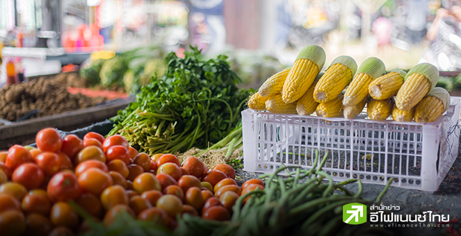 อินโดฯ พบสัญญาณเงินฝืดในรอบ 20 ปี หลังเงินเฟ้อเดือนก.พ.ลดลง 0.09%