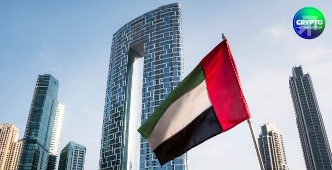 UAE ปัดข่าว! นักลงทุน Staking TON ขอ Golden Visa ไม่ได้