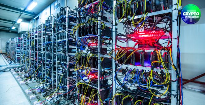 คุมเข้ม! รัสเซียเปิดระบบลงทะเบียนเครื่องขุดคริปโทฯ คุมการใช้ไฟ-เก็บภาษีเป็นระบบ