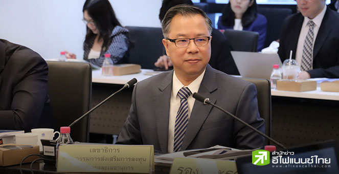 บอร์ดบีโอไอ เคาะมาตรการช่วยนักลงทุน ลดผลกระทบปัญหาชายแดน หนุนย้ายฐานผลิตมาไทย