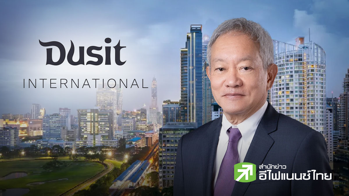 DUSIT เผย `ชนินทธ์ โทณวณิก` ถือหุ้น `ชนัตถ์และลูก` เพิ่มเป็น 98.73% หลัง `สุนงค์ สาลีรัฐวิภาค`ขายหุ้นเกลี้ยง