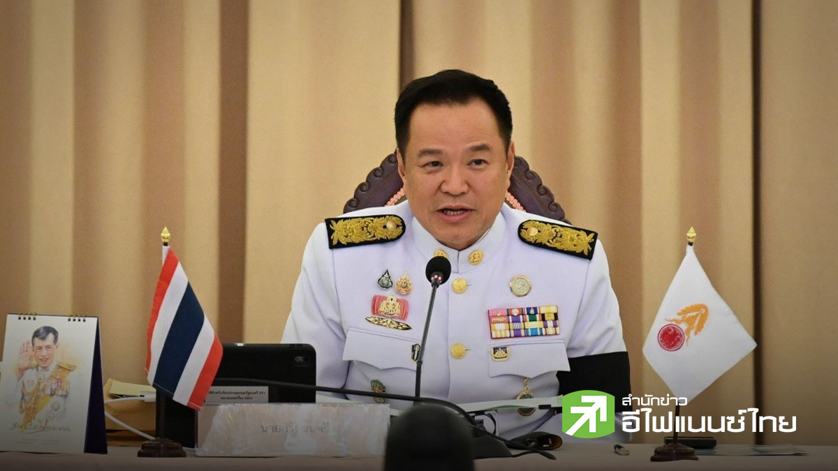 นายกฯ นั่งหัวโต๊ะ ประชุมครม.นัดพิเศษ สั่งลุยงานทันที ไม่มีฮันนีมูนพีเรียด