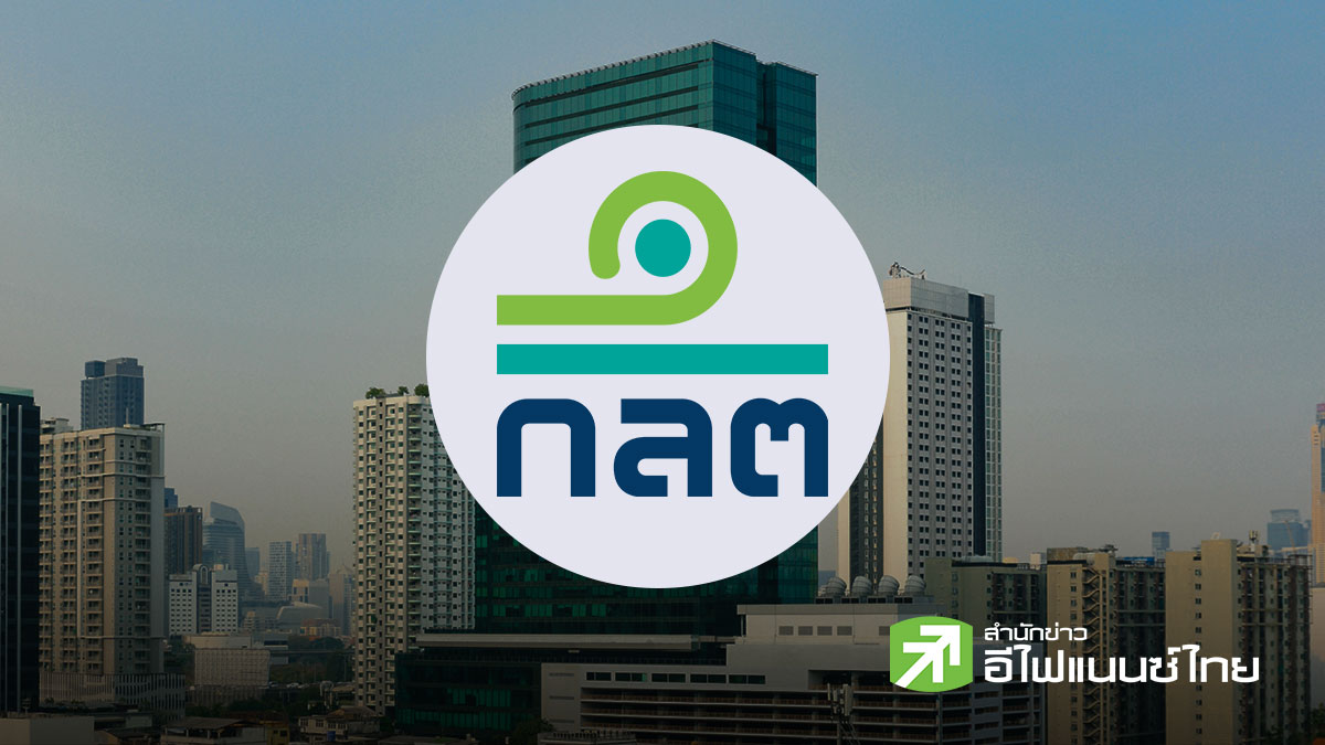 ก.ล.ต. จ่อยกระดับคุมทุนเทา เดินหน้าประสานงานหน่วยงานที่เกี่ยวข้อง คาดเริ่มใช้ได้เดือนเม.ย.นี้