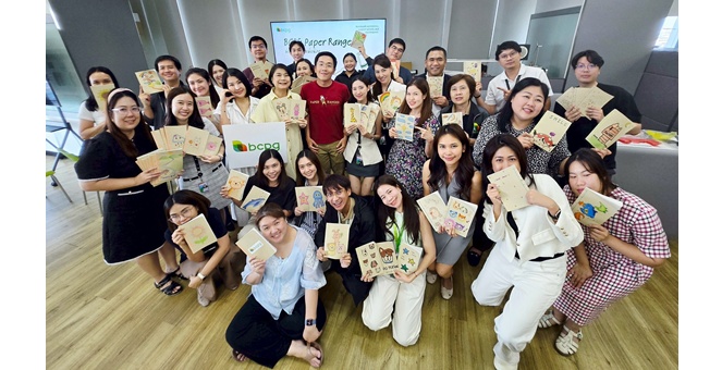BCPG จัดกิจกรรม “BCPG Paper Ranger” เปลี่ยนกระดาษใช้แล้วเป็นสมุดทำมือ ส่งต่อให้น้องๆ ในพื้นที่ห่างไกล